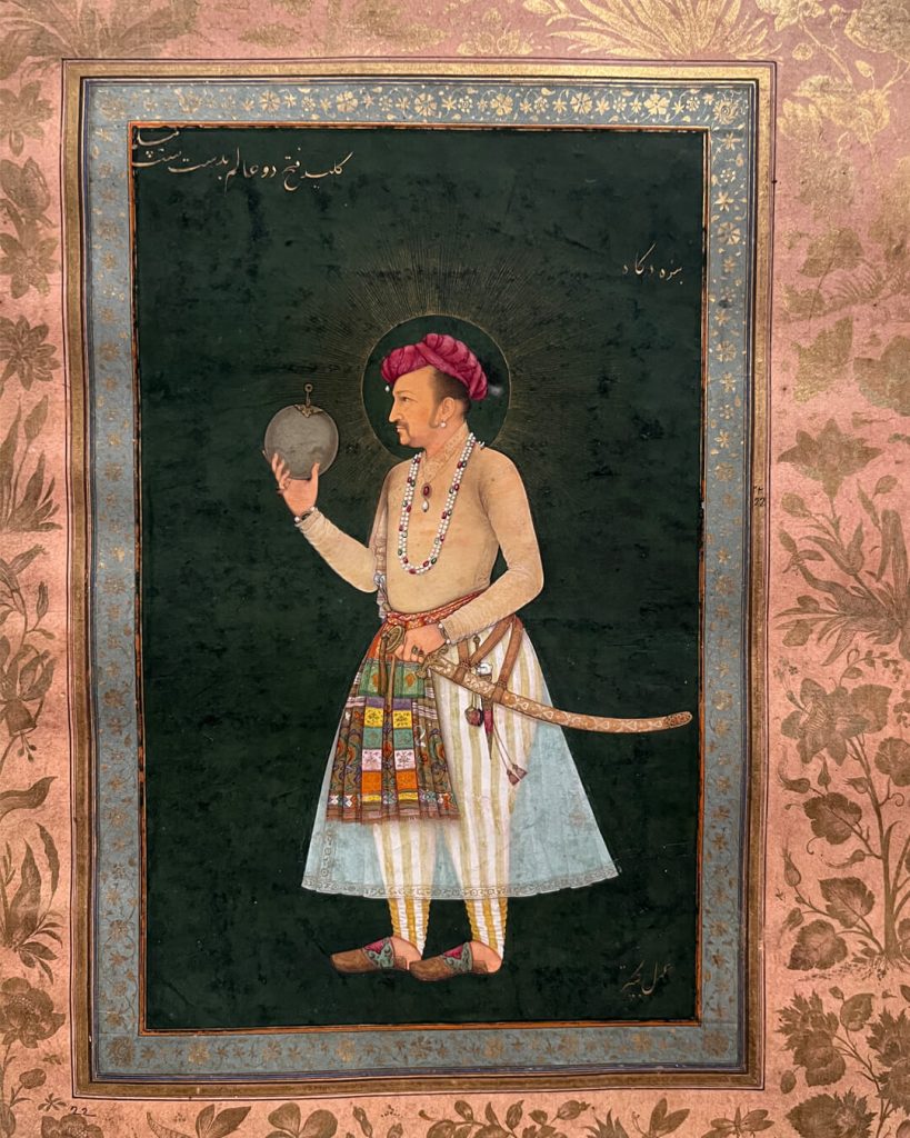 Mughal Portrait of Jahangir